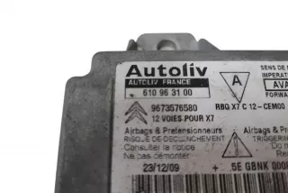 9673576580, 610963100 , art13423810 Блок AirBag Citroen C5 1 Арт 13423810, вид 4