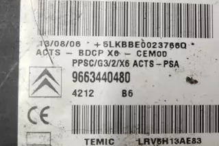 9663440480, 4212B6 , art13423880 Блок AirBag Citroen C6 Арт 13423880, вид 4