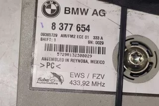 8377654, 09365729 , art13424844 Прочая запчасть BMW X5 E53 Арт 13424844, вид 2
