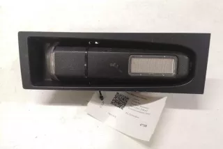 968561408000, 968563688000, 968563248000 , art13425428 Прочая запчасть Citroen C5 1 Арт 13425428, вид 1
