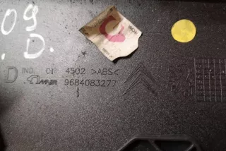9684083277 , art13425595 Прочая запчасть Citroen C5 1 Арт 13425595, вид 3