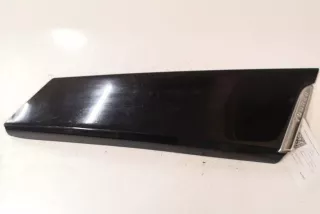 9685658877 , art13425634 Прочая запчасть Citroen C5 1 Арт 13425634, вид 1