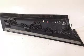9685658877 , art13425634 Прочая запчасть Citroen C5 1 Арт 13425634, вид 2