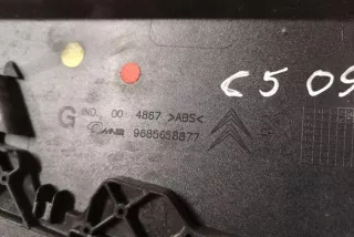 9685658877 , art13425634 Прочая запчасть Citroen C5 1 Арт 13425634, вид 3