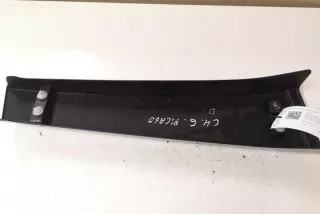 9654401480 , art13428356 Прочая запчасть Citroen C4 Picasso 2 Арт 13428356, вид 2