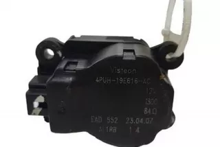 4PUH19E616AC , art13436330 Заслонка печки/климат-контроля Citroen C6 Арт 13436330, вид 1