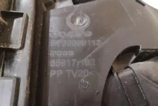 30699112, 985917102 , art13436655 Замок двери задней правой Volvo V50 Арт 13436655, вид 4