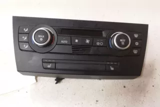 6411914729901, A2C53246367 , art13438015 Прочая запчасть BMW 3 E90/E91/E92/E93 Арт 13438015, вид 1