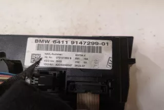 6411914729901, A2C53246367 , art13438015 Прочая запчасть BMW 3 E90/E91/E92/E93 Арт 13438015, вид 3