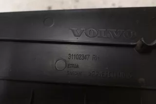 31102347 , art13438190 Накладка на порог Volvo XC90 1 restailing Арт 13438190, вид 2
