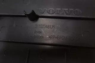 31102348 , art13438200 Накладка на порог Volvo XC90 1 restailing Арт 13438200, вид 2