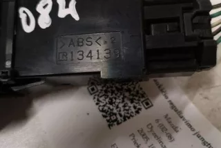 134139 , art13445842 Кнопка (выключатель) Mazda 6 1 Арт 13445842, вид 2