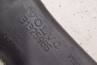 31325985, 30750911 , art13450089 Прочая запчасть Volvo XC90 1 restailing Арт 13450089, вид 3