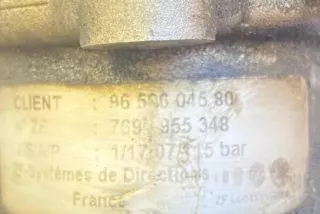 9659604580 , art13451556 Насос гидроусилителя руля Peugeot 607 Арт 13451556, вид 5