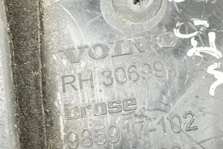 30699112, 985917102 , art13452586 Замок двери задней правой Volvo S40 2 Арт 13452586, вид 6