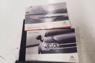 art13456094 Прочая запчасть Citroen C5 1 Арт 13456094, вид 2
