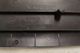 31102347 , art13456318 Накладка на порог Volvo XC90 1 restailing Арт 13456318, вид 3