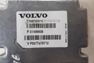 31406938, 150571270712 , art13460756 Блок AirBag Volvo XC90 1 restailing Арт 13460756, вид 3