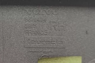 8679474 , art13461591 Кнопка стеклоподъемника переднего левого Volvo V50 Арт 13461591, вид 4