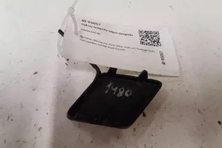 9685390970 , art13465919 Заглушка (решетка) в бампер передний Citroen DS3 Арт 13465919, вид 2