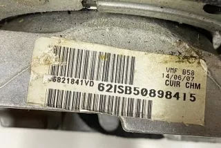 96821841VD , art13466493 Руль Citroen C4 Picasso 2 Арт 13466493, вид 4