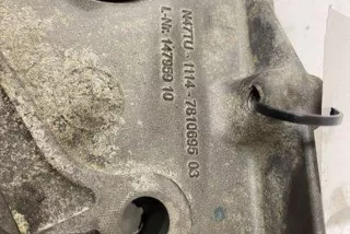 781069503, 14795910, N47TU , art13468847 Накладка декоративная BMW 3 F30/F31/GT F34 Арт 13468847, вид 6