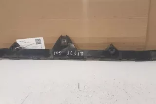 5257505050 , art13470784 Кронштейн крепления бампера заднего Toyota Avensis 2 Арт 13470784, вид 1