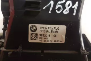 925321808, 511361 , art13471228 Дефлектор обдува салона BMW 3 F30/F31/GT F34 Арт 13471228, вид 3