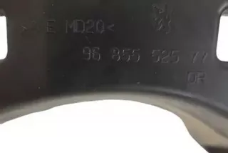 95855525 , art13480264 Кронштейн крепления бампера заднего Peugeot 3008 1 Арт 13480264, вид 3