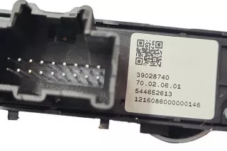 39028740 , art13480973 Блок ручника (стояночного тормоза) Opel Astra K Арт 13480973, вид 2