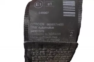 33035173 , art13482950 Ремень безопасности задний правый Citroen C5 1 Арт 13482950, вид 2