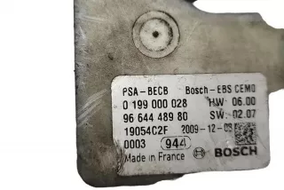 9664448980 , art13483038 Клемма аккумулятора минус Citroen C5 1 Арт 13483038, вид 4
