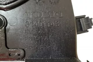 31401143 , art13486329 Накладка декоративная Volvo V60 1 Арт 13486329, вид 6
