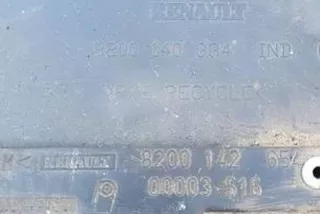 8200140334, 00003S16, 8200142 , art13487108 Защита двигателя Renault Scenic 2 Арт 13487108, вид 7