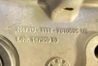 7810695, 14795910 , art13487203 Накладка декоративная BMW 5 F10/F11/GT F07 Арт 13487203, вид 7