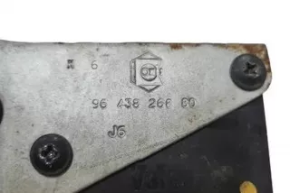 9643826880 , art13487442 Замок лючка топливного бака Peugeot 407 Арт 13487442, вид 2