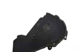 9684193080, 85210, 9686975480 , art13487892 Накладка декоративная Citroen C3 1 Арт 13487892, вид 3
