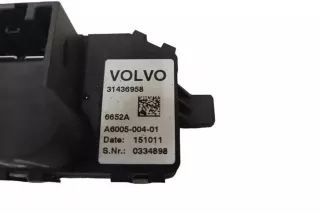 31436958, 6652A, A600500401 , art13488166 Реле вентилятора Volvo V40 Cross Country Арт 13488166, вид 3