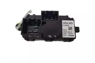31436958, 6652A, A600500401 , art13488166 Реле вентилятора Volvo V40 Cross Country Арт 13488166, вид 4