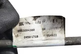 9663094380, 04501719, T54822 , art13494865 Трубка гидроусилителя Citroen C6 Арт 13494865, вид 5