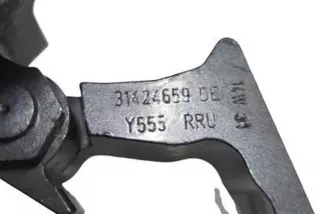 31424659 , art13496095 Петля двери Volvo XC90 1 restailing Арт 13496095, вид 2
