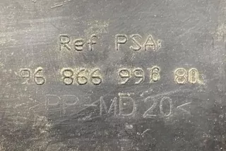9686699680 , art13498818 Кронштейн крепления бампера заднего Peugeot 508 Арт 13498818, вид 10