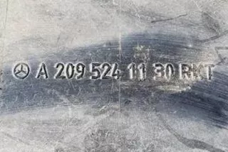 A2095241130 , art13500234 Декоративная крышка двигателя Mercedes CLK W209 Арт 13500234, вид 2
