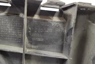 31265328 , art13780723 Кронштейн крепления бампера заднего Volvo V70 2 Арт 13780723, вид 4