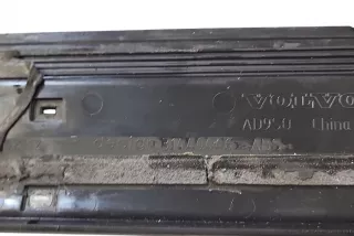31440446 , art13781135 Накладка на порог Volvo XC90 1 restailing Арт 13781135, вид 4