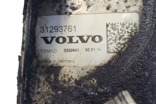 31293761 , art13781641 Радиатор масляный Volvo V60 1 Арт 13781641, вид 4