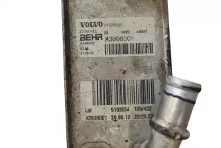 31325045 , art14571001 Кронштейн масляного фильтра Volvo XC90 1 restailing 2.0л Арт 14571001, вид 4