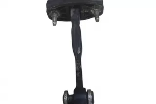 art14575561 Ограничитель открывания двери Ford C-max 2 restailing Арт 14575561, вид 4