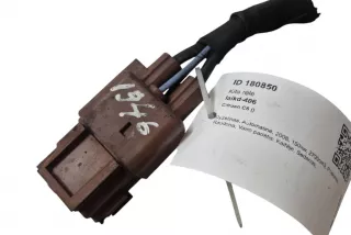 9656916680 , art14579563 Реле (прочие) Citroen C6 Арт 14579563, вид 1