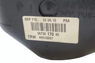 9673017080 , art14581652 Насос гидроусилителя руля Citroen C5 2 Арт 14581652, вид 6